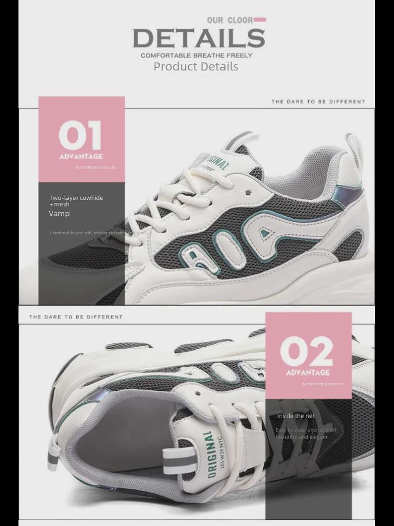 2024 Women's Korean Spring Casual Breathable Sneakers - All-Match, Comfortable, Sporty Dad Shoes
