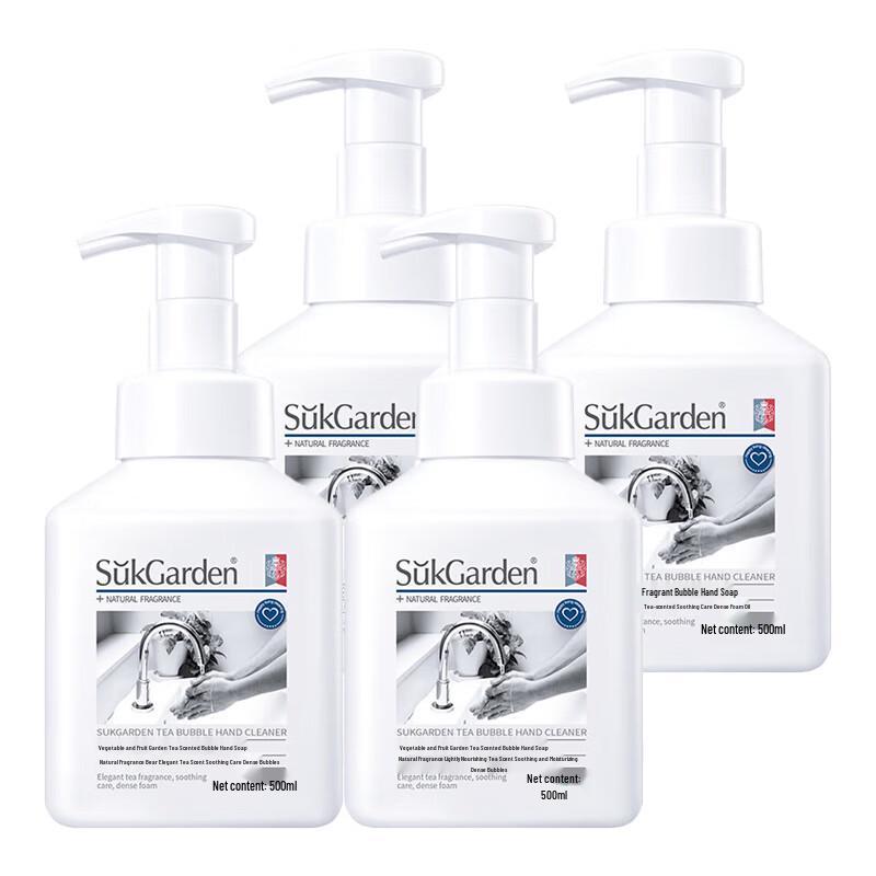 

Fruit Garden Tea Scented Foaming Hand Soap - 4x500ml Value Pack