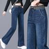 Plus Size High-Waisted Wide-Leg Floor-Length Bell Bottom Jeans for Women