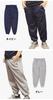 Jersey Room Pants for Jersey Front 4L [Happy] Pants, Men, Bottoms, Blister, Zipper, 3L, 4L, 770115k, Black,