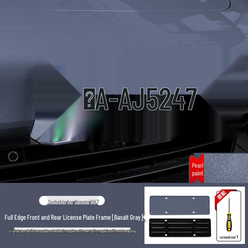Xiaomi SU7 Green License Plate Frame: New Traffic Regulations Protective Holder