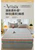 Sleeping grid skin friendly pure cotton thick bed sheet