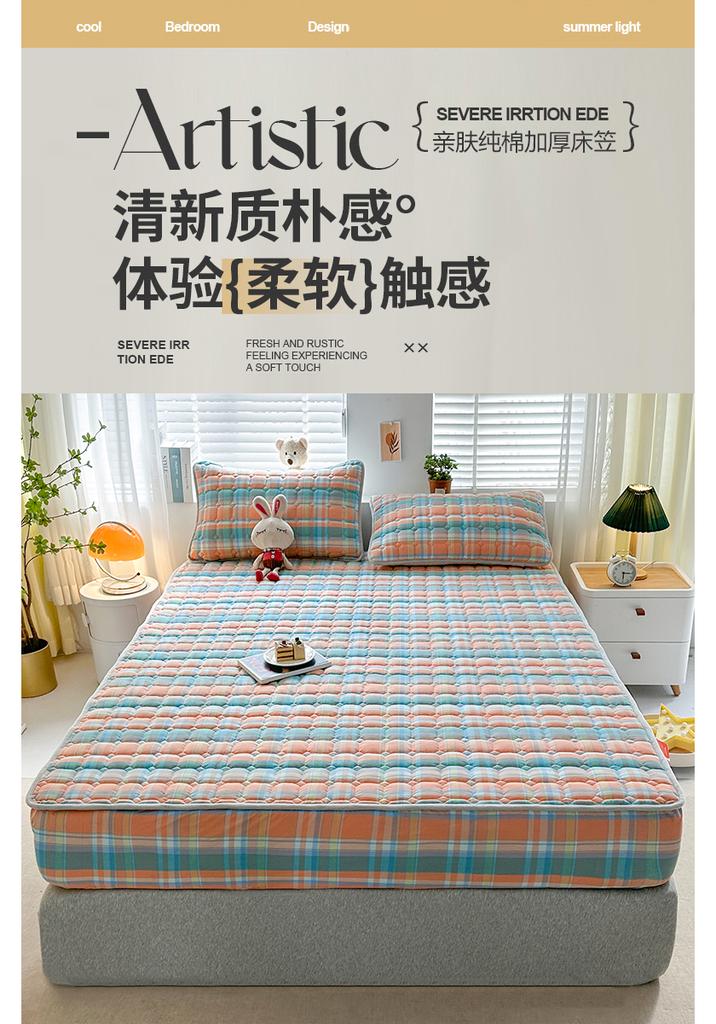 Sleeping grid skin friendly pure cotton thick bed sheet