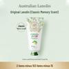 G&M Australian Lanolin Moisturizing Vitamin E Cream