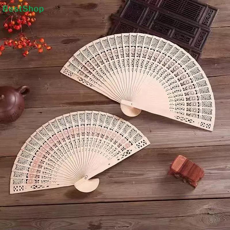 Vintage Sandalwood Folding Fan, Hollow Carved Hand Fan for Wedding & Decor