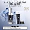 LANCÔME Génifique Serum First Trial Kit: A moisturizing serum for pore care, firmness, and radiance.