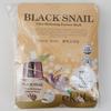 GNRSYGJK Black Snail Essence Mask Pack (10 Sheets)