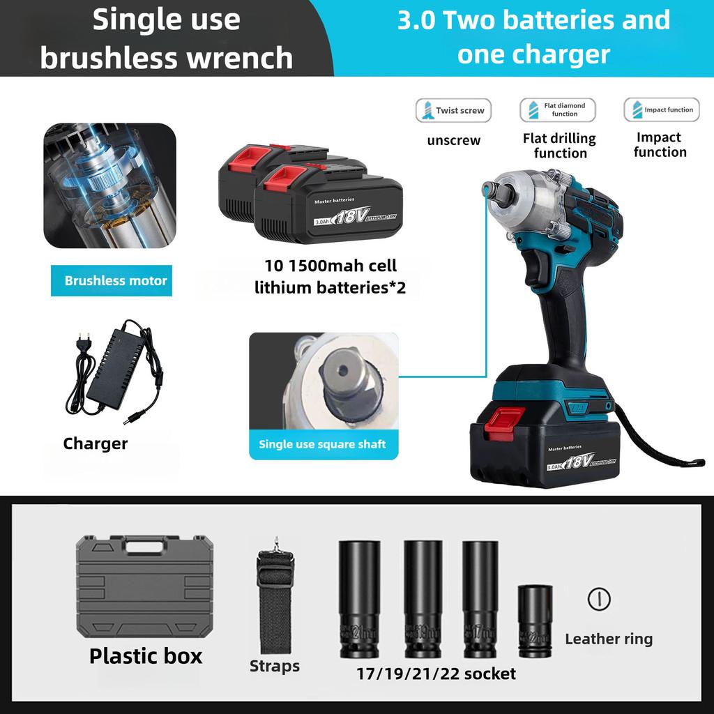 handheld Brushless Screwdriver Stepless Speed Regulation Drilling Power Tools Small Portable Impact Electric Wrench