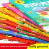 Großdruck Ich liebe es zu lesen: 12-bändige Pinyin-Ausgabe Kinderbilderbücher