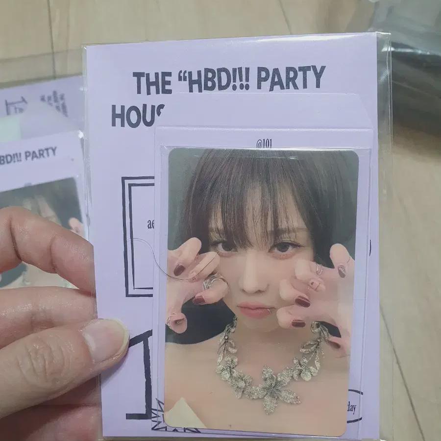

Aespa Wonter Birthday Photocard