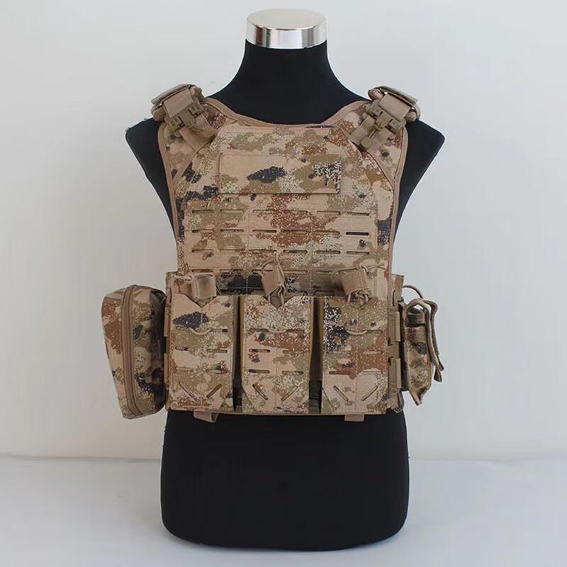 Adjustable Laser Quick Release Tactical Vest One Size