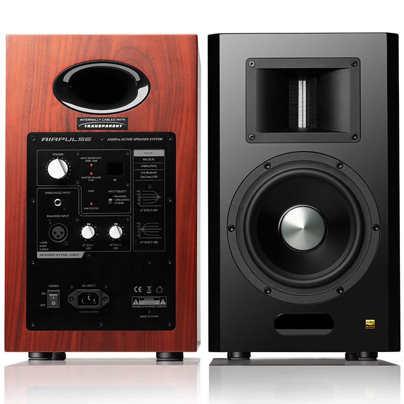

EDIFIER AIRPULSE A300 Pro Active Bookshelf Speaker