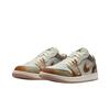 Jordan Air Jordan 1 Low SE IM6664-991 Pánske veľkosti
