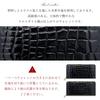 Genuine Leather Round Wallet with Zipper Long Card Coin Cowhide Beautiful Crocodile Black [leo&aoi] closure, Wallet, Slots, Purse, Leather, Leather,