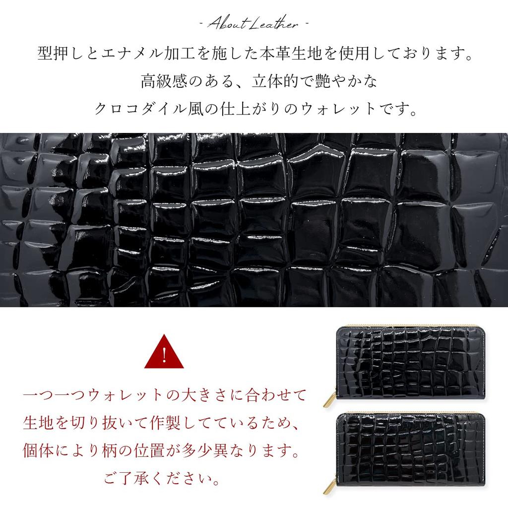 Genuine Leather Round Wallet with Zipper Long Card Coin Cowhide Beautiful Crocodile Black [leo&aoi] closure, Wallet, Slots, Purse, Leather, Leather,