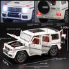 1:24 Mercedes-Benz G63 Alloy Off-Road Toy Car - Perfect Gift for Boys