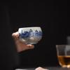 Master Zheng Wenqiang Gilded Silver Landscape Ceramic Teacup