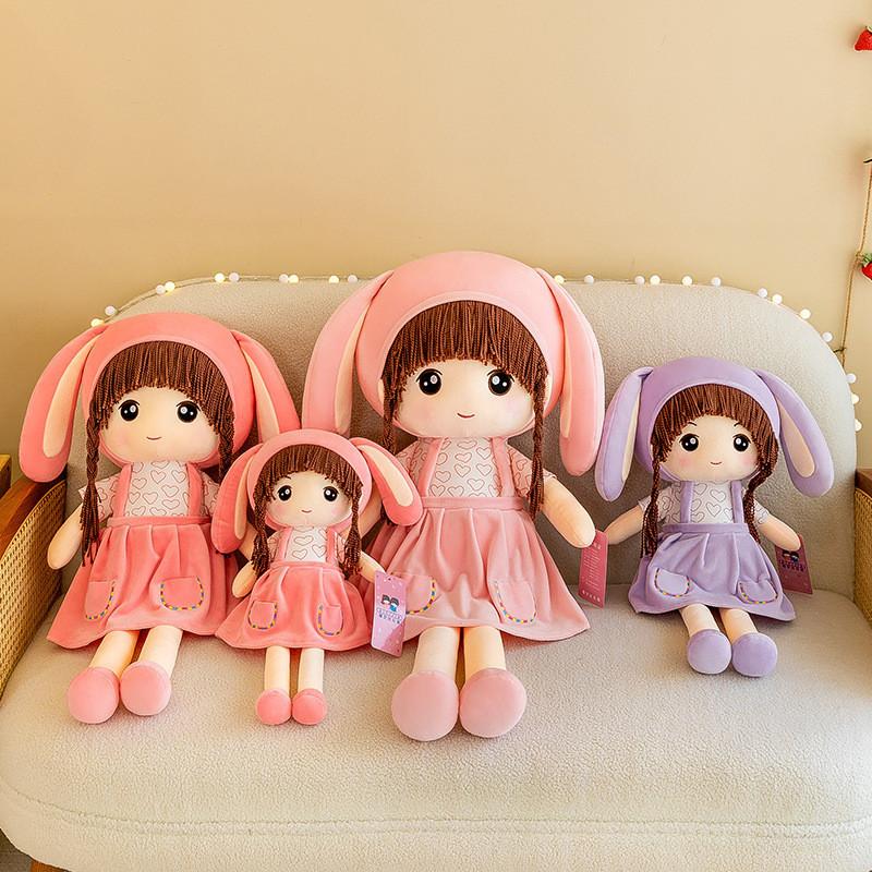 Cute Bunny Plush Toy Doll Large Size Scissors Machine Exchange Doll Gift Wholesale