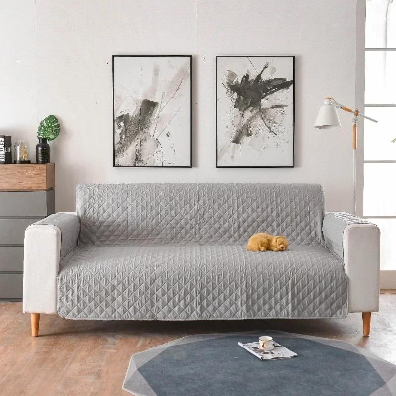1/2/3 Seater Solid Colour Sofa Cover Mat Anti Cat Scratches Armchair Cover Non-Slip Anti-proof Plaid Sofa Slipcovers Protector