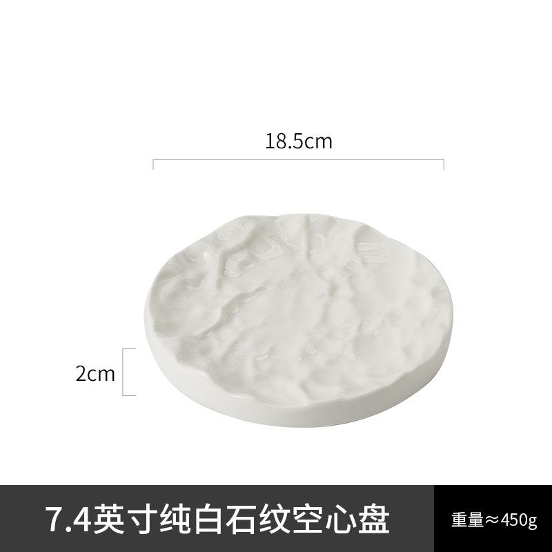 Modern Irregular White Ceramic Plate Hotel Restaurant Dessert Salad Plate Kitchen Western Steak Plate Tableware Kitchen Utensils