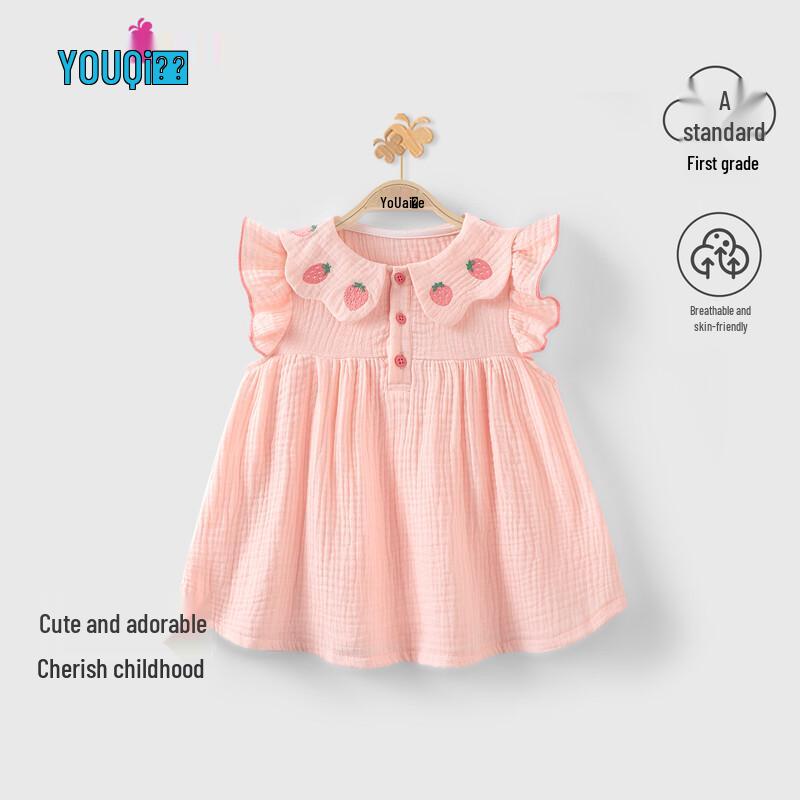 Youqi Girls  Summer Flutter Sleeve Princess Dress 80 розовый