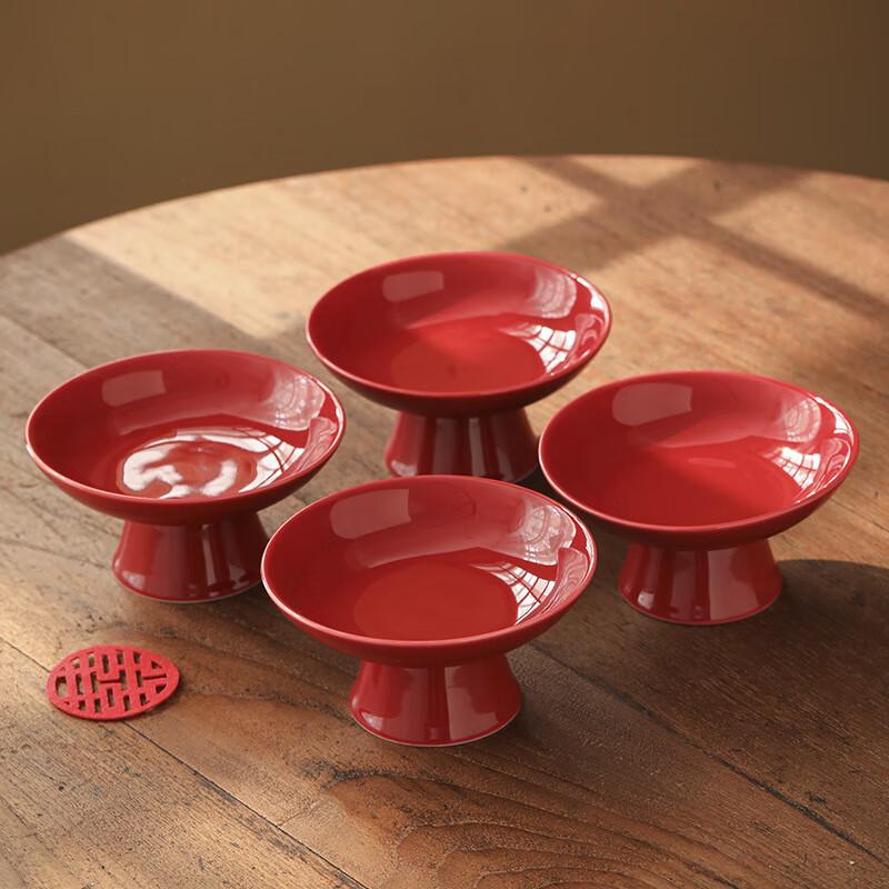 OIMG Wedding Red Ceramic High-Footed Fruit Plates (Set of 4)