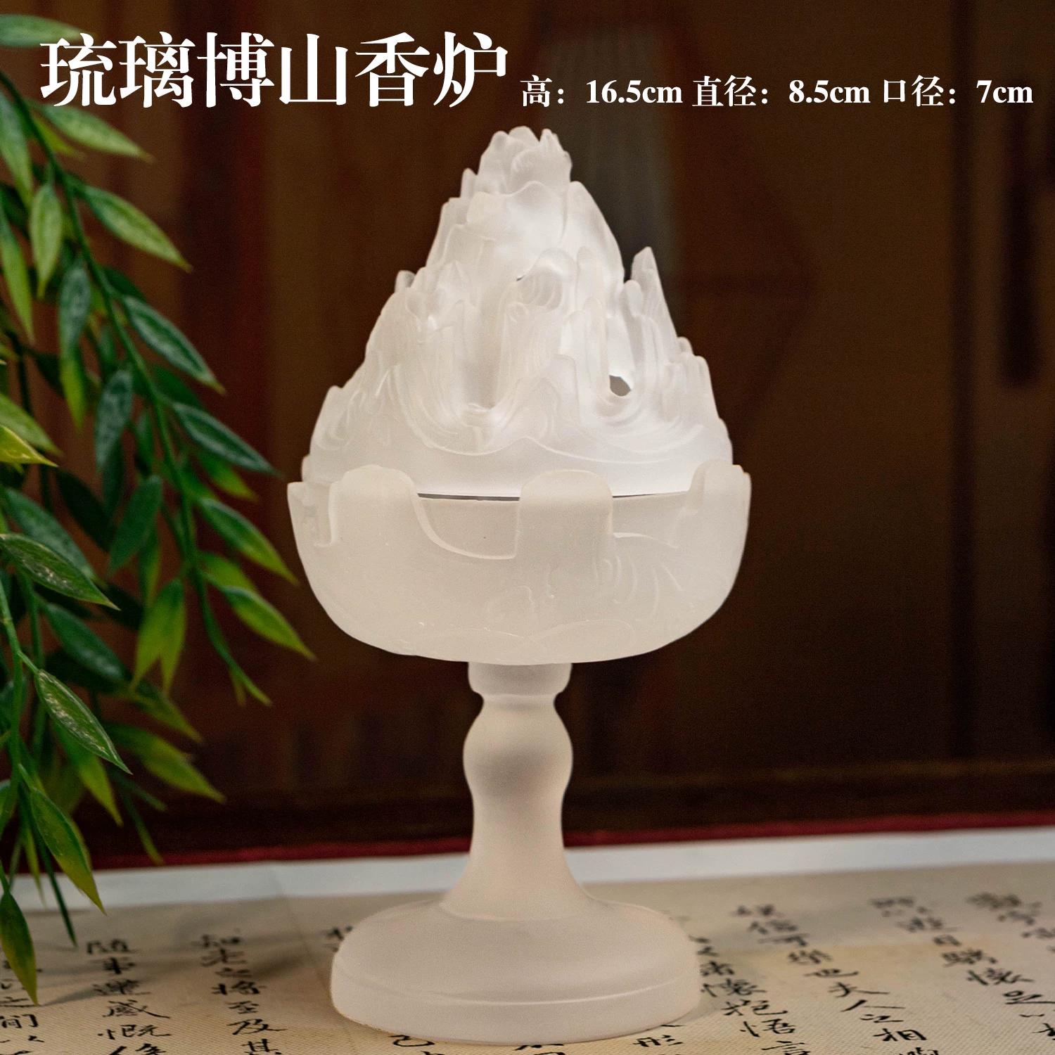 White Colored Glass Boshan Incense Burner,Chinese Zen Style Ornament,Incense Seal Making Furnace Incense Tea Ceremony,Coil Incense Aromatherapy Burner