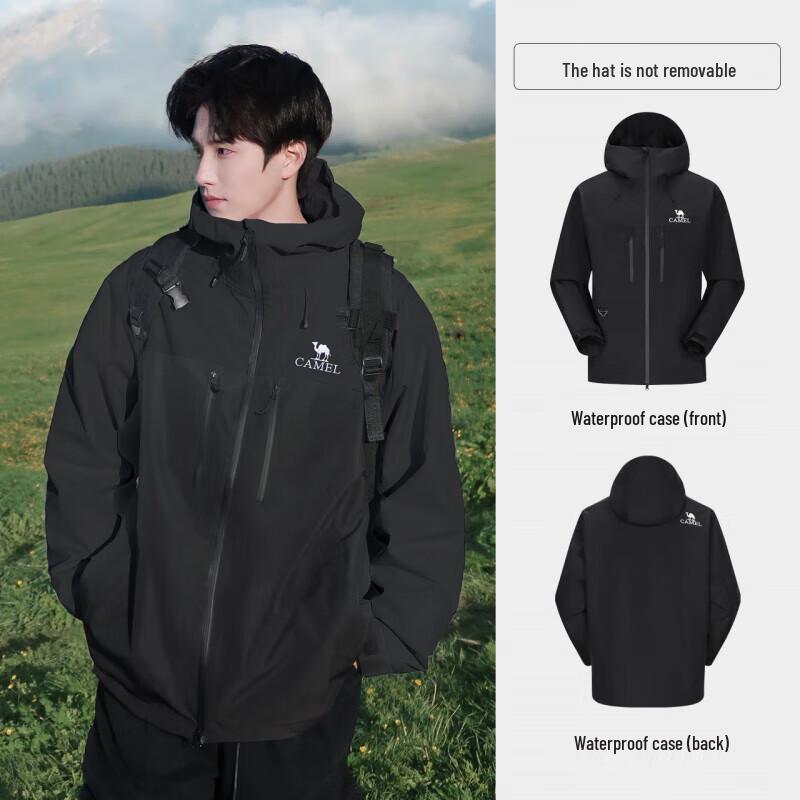 CAMEL Men's Outdoor Windbreaker Jacket