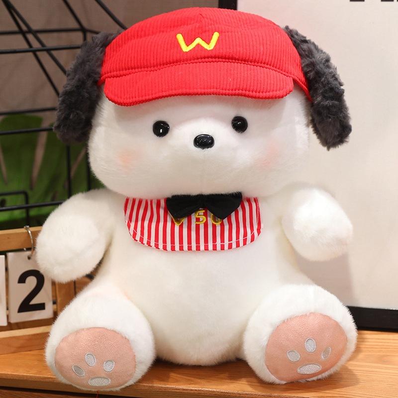 

Puppy Doll V I 50 Eat Takeaway Plush Doll Dog Toy Grabber Doll Birthday Gift 23cm