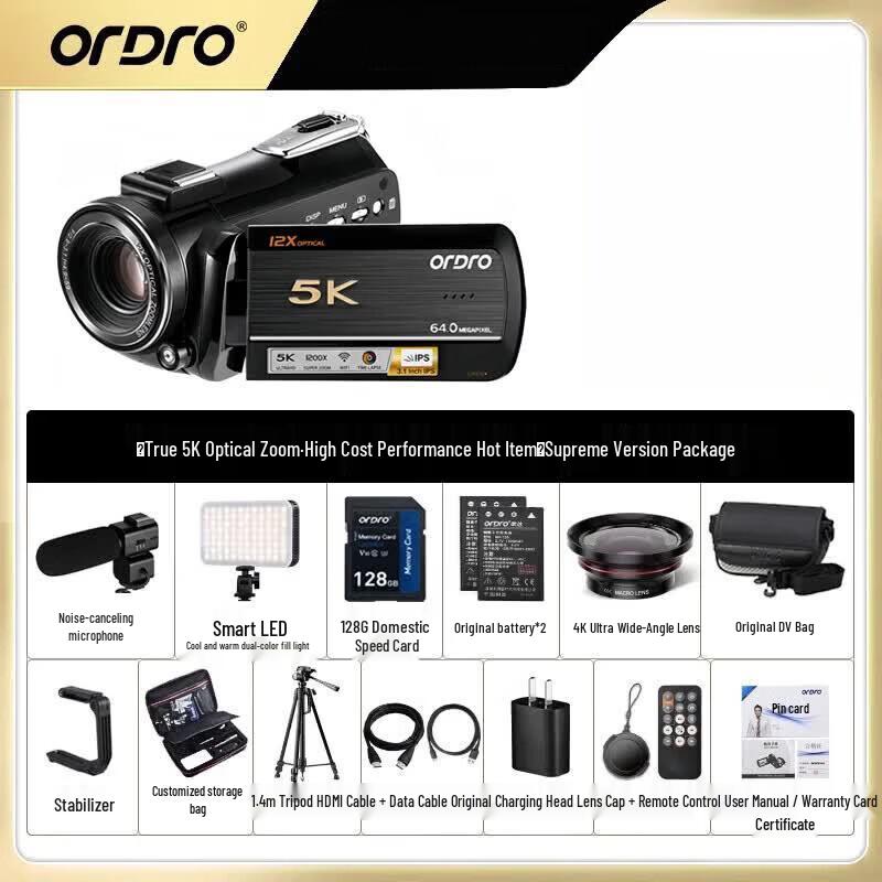 ORDRO HDR-AC5 4K Digital Camcorder (CN Version)