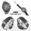 Swatch x OMEGA Rubber Strap with D-Buckle (Black & Gray/Mercury)