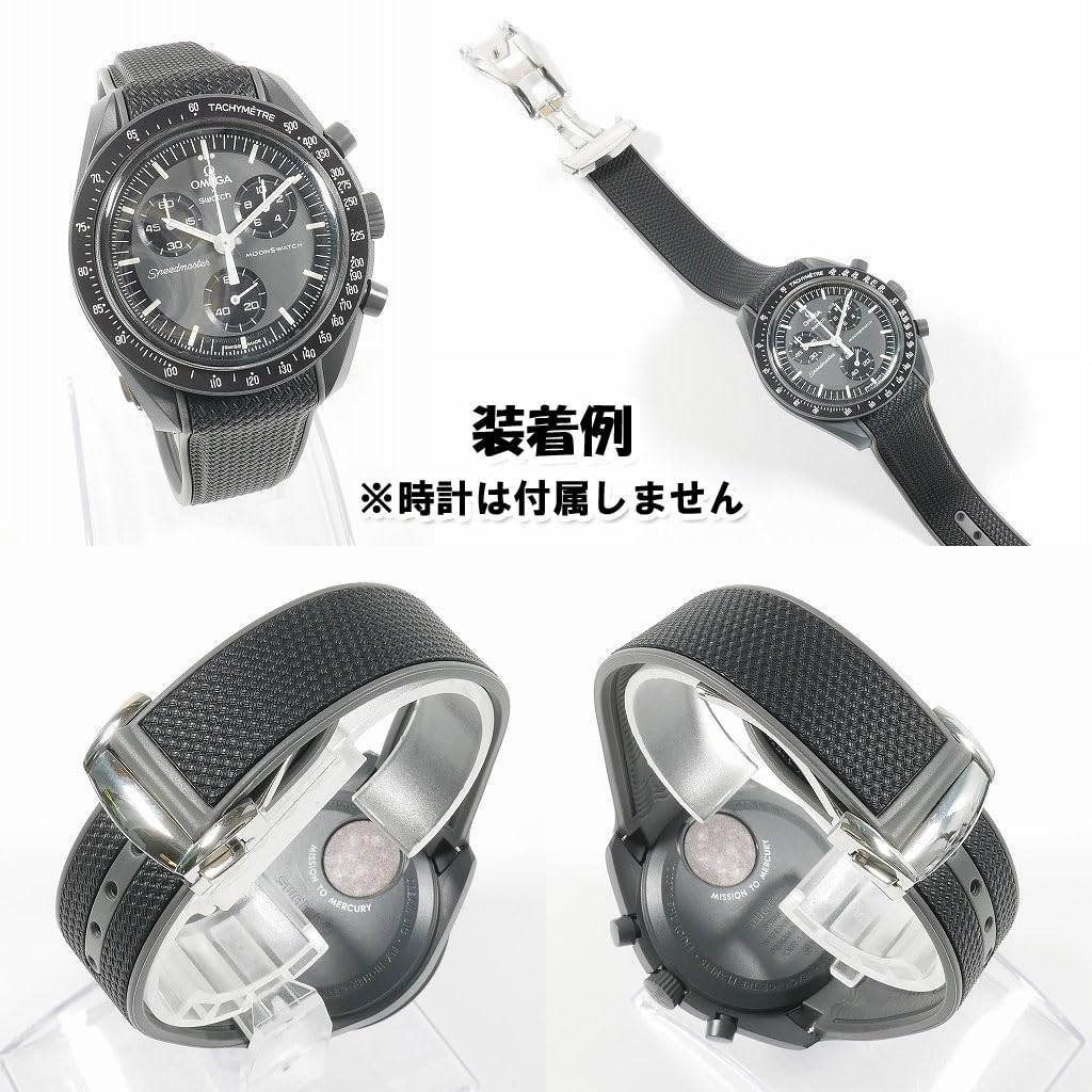 Swatch X OMEGA Rubber Strap with D-Buckle (Black & Gray/Mercury)