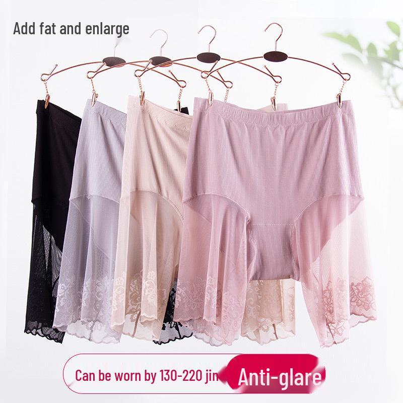 Women's Plus Size Anti-Chafing Lightweight Safety Shorts