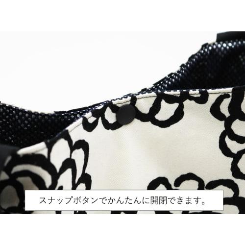 Insulated Lunch Bag, No Drawstring, Tie-On Type, Azuma Bag, Ribbon, Darya (Off-White)