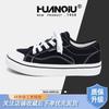 Global Versatile Canvas Shoes Women's ZHQ-XA385 New Summer Tide Board Shoes Women's Casual Student Fashion Women's Shoes