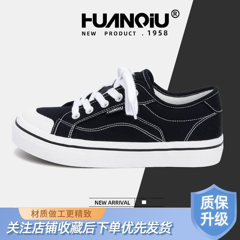Global Versatile Canvas Shoes Women's ZHQ-XA385 New Summer Tide Board Shoes Women's Casual Student Fashion Women's Shoes