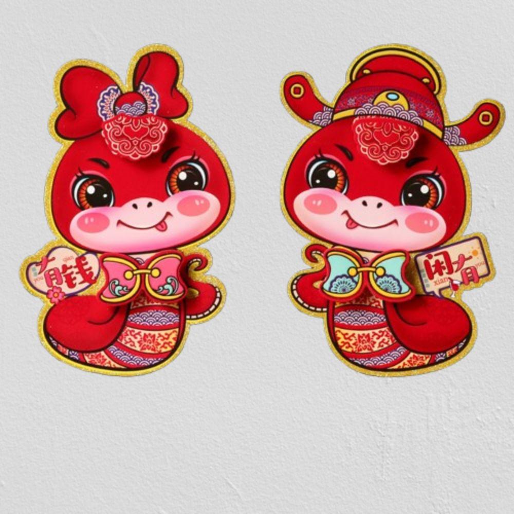 1 Pair 3D 2025 Snake Year Wall Sticker Traditional New Year Lucky Sticker  Festive Celebration