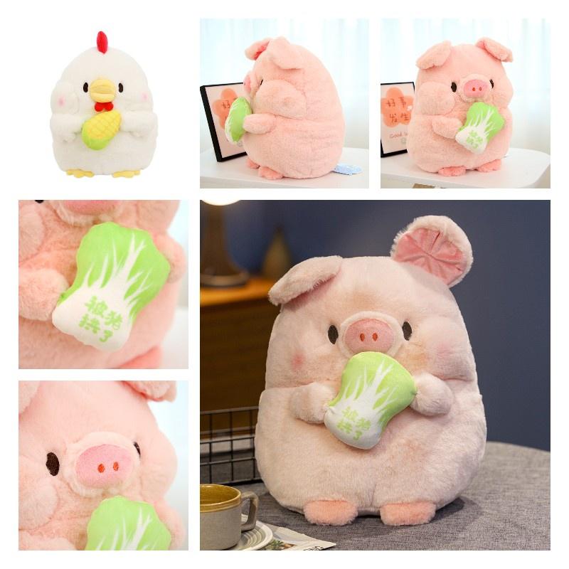 Cute Plush Pig And Chicken Dolls With Pp Cotton Filling For Girls' Birthday Gifts