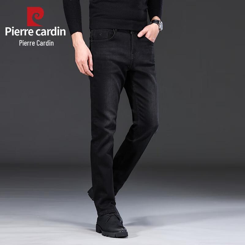 Pierre Cardin Men's Space Silk Straight-Fit Jeans