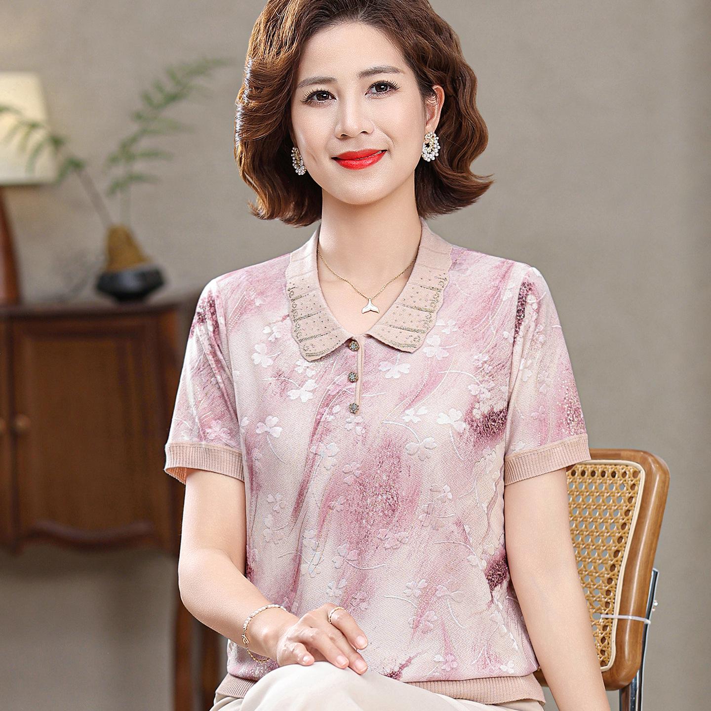 

Chic Summer Ice Silk Short-Sleeve T-Shirt for Middle-Aged Women, 2026 Collection 5XL (Recommended 150-165 jin) маджента