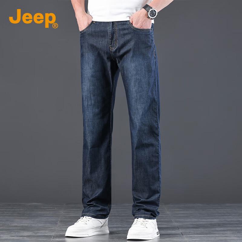 Jeep Men's Tencel Blend Thin Straight-Leg Jeans