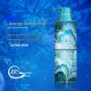 Green Valley Deep Sea Algae Oil Control Anti-Dandruff Shampoo