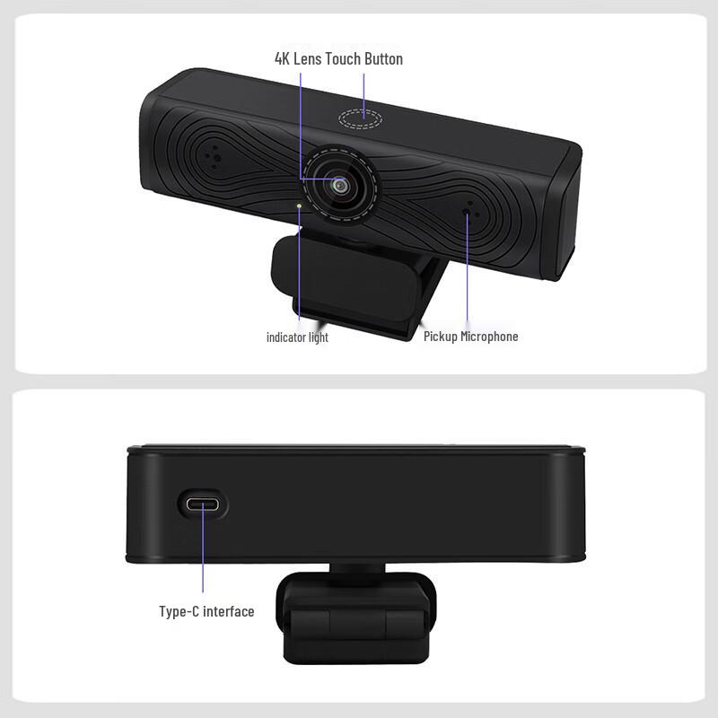 KAIMILE KML-CZ4K 4K AI Tracking USB Webcam (CN Version)