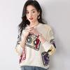 Mokaona Women's Stylish Loose-Fit Jacquard Wool Sweater