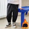 Casual Korean Style Solid Denim Long Pants For Big Kids Boys