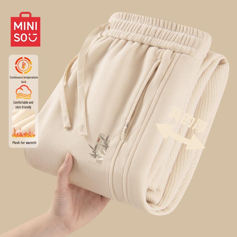 

MINISO Men s Fleece-Lined Winter Curved Leg Sweatpants XL