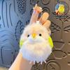 Keychain Pendant Portable Plush Chick Charm Key Chain with Clockwork Bounce Toy Soft