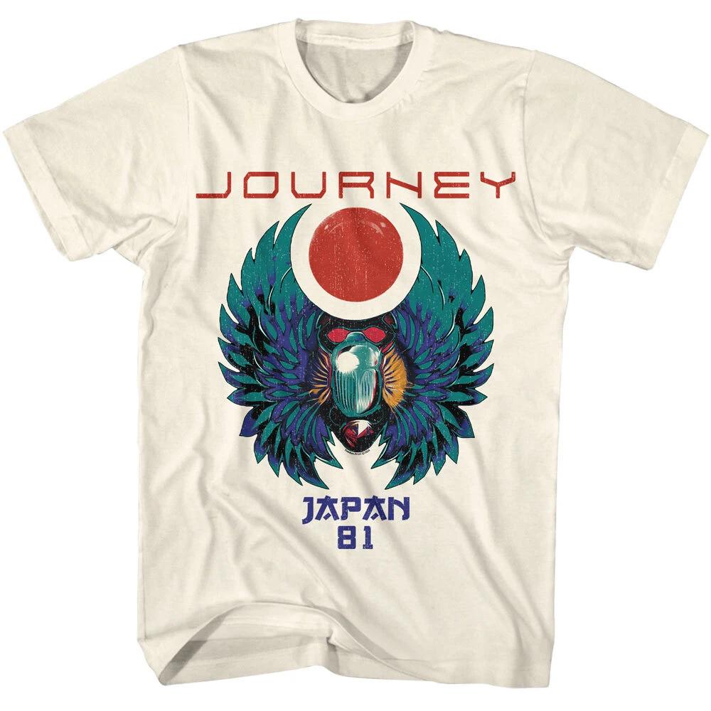 Journey Freedom Album Cover Japan 81 Men s T Shirt Rock Band Music Merch L