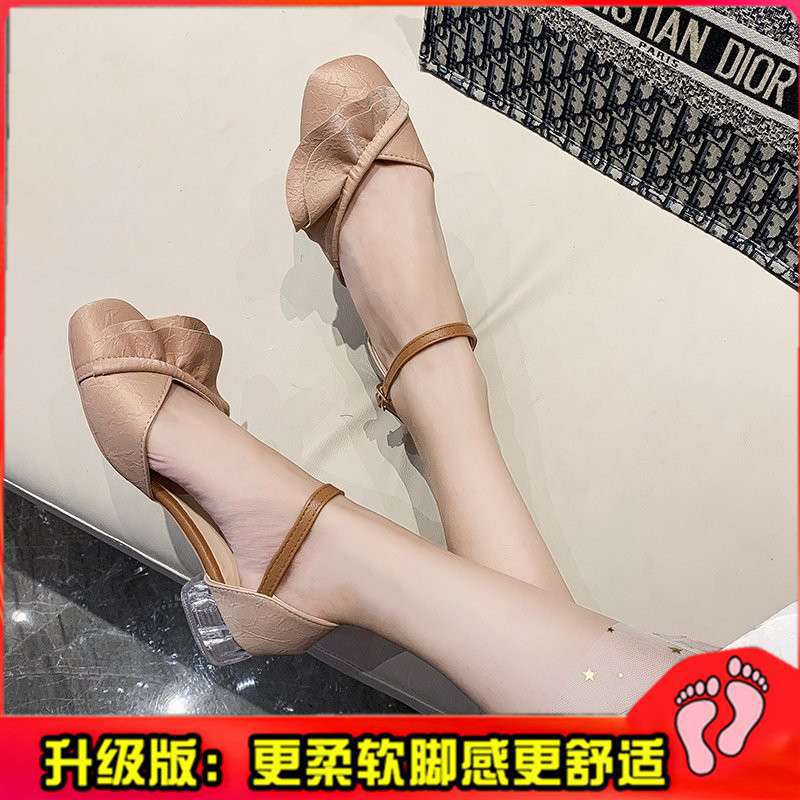 Transparent High Heels Women's 2025 Summer New Fashion Outer Wear Thick Heel Sandals Fairy Style Middle Heel Fashion Crystal Heels