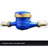 Rotary Vane Wet Type Cold Water Meter 1Pcs Thickened Brass Connectors Clear Reading for Home Indoor Plumbing Usage